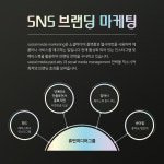 휴먼미디어그룹
