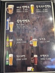 통닭연구소