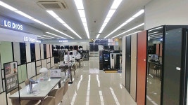 LG전자 베스트샵 양산본점