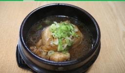 아람옻닭 오송점