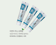 아이비영농조합법인