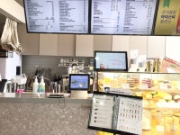 디저트39 충남내포혁신도시점