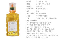 아이비영농조합법인