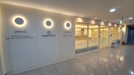 하늘별빛어린이치과의원