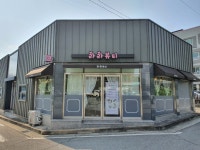 라라뷰티