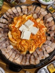 무쇠김치삼겹 한남점