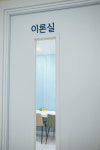 그레이스음악학원