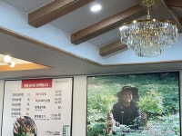 항아리갈비탕 포천직영점