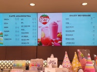 파리바게뜨 청라국제도시점