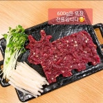 광수육회 하남미사점