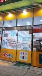 설아아이스크림 덕천점