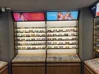 디씨90안경 식사점