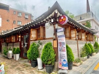 더한옥
