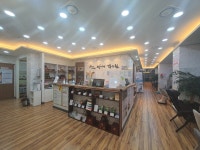 지리산쌍계한의원 순천