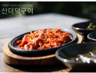 오대산농원식당민박