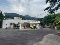 팔공산최가두부
