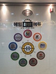 구자현 수학
