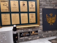 시작스터디카페 강릉입암점