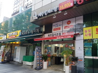 동복리 제주갈치조림 송도지점