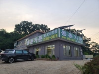 동촌가든