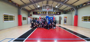 경희스포츠아카데미