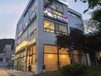 지리산쌍계한의원 순천