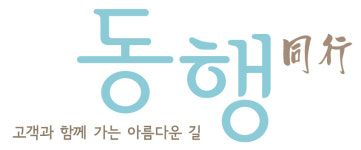 스토리와이즈