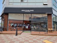 아덴바이크 아라뱃길점