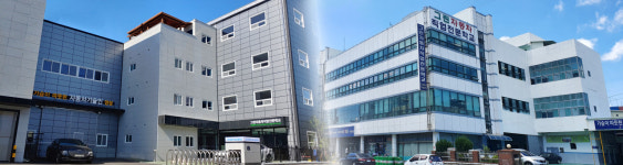 그린자동차직업전문학교