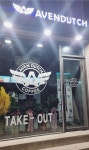 어벤더치 고신대점