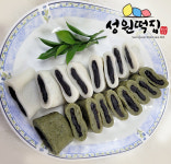 성원떡집