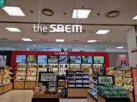 더샘 홈플러스영등포점