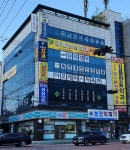 김플란트치과의원