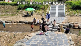 경남코너공인중개사사무소