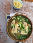 황칠백숙 모와집
