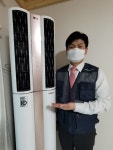 안산 에어컨 청소 세탁기청소 우렁총각
