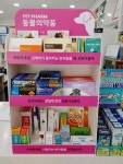 솔약국