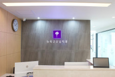 뉴욕굿모닝치과의원