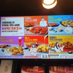 BBQ치킨 경산옥곡백천점