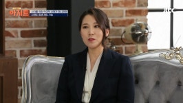 이혼전문변호사 법무법인재현 의정부 분사무소