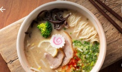 텐진라멘
