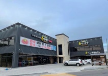 6선명가