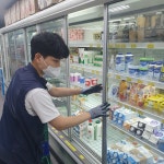 매일유업 신부천대리점
