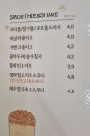 카페Macha 서초점