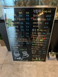 자전거풍경