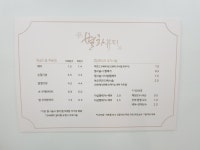 별하뷰티