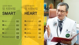 파인힐병원