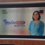 돌하우스월드