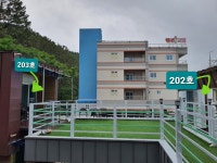 영덕해파랑펜션