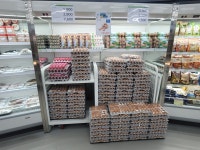 하나로마트 삼랑진농협본점